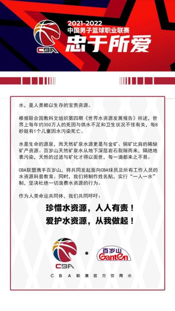 陈泽楷脱口道：宋家父子要篡位？。